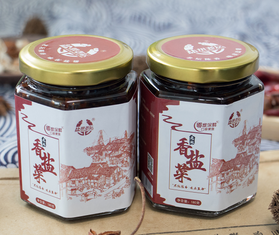 盐帮老坛 (4)