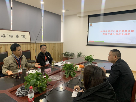 微信图片_20210401170522