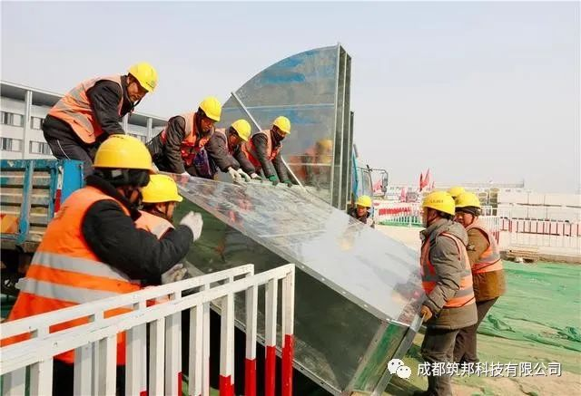 雄安新区市民服务中心3